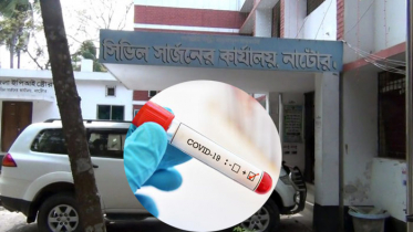 নাটোরে করোনায় আরও ৭ জন আক্রান্ত