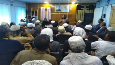 নলছিটিতে মুক্তিযোদ্ধাদের সঙ্গে উপজেলা প্রশাসনের মতবিনিময়