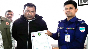 নড়াইলে সেনাবাহিনীতে চাকরির প্রলোভনে আটক ১