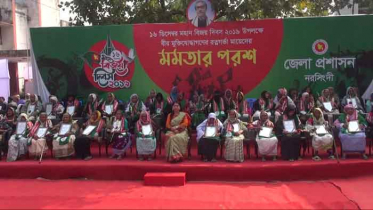 নরসিংদীতে ৯৯ জন মুক্তিযোদ্ধার মাকে রত্নগর্ভা সম্মাননা