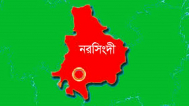 নরসিংদীতে লকডাউন: তৎপর প্রশাসন