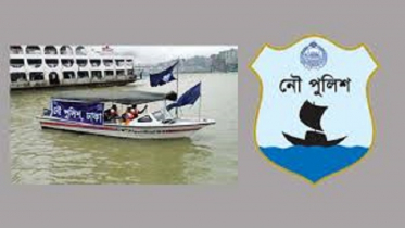 নৌ পুলিশের সাতটি জাহাজ মোতায়েন 