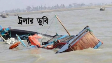 পদ্মায় ট্রলার ডুবিতে ২ জনের মরদেহ উদ্ধার