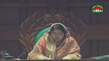 সংসদ অধিবেশন শুরু