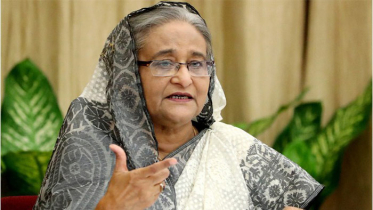 ‘কর্মপরিকল্পনা গ্রহণসহ প্যারিস চুক্তি বাস্তবায়ন করুন’