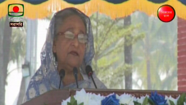 বাংলাদেশের উন্নয়ন অগ্রযাত্রায় বিস্মিত বিশ্ব : প্রধানমন্ত্রী