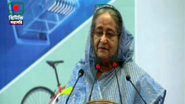 আন্তর্জাতিক বাণিজ্য মেলার উদ্বোধন করলেন প্রধানমন্ত্রী