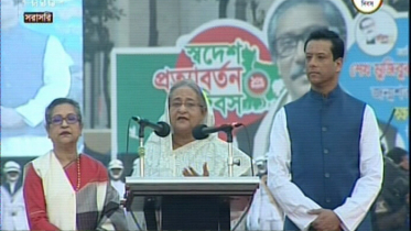 জাতির পিতার জন্ম না হলে দেশ স্বাধীন হতো না: প্রধানমন্ত্রী