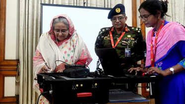 আজ ই-পাসপোর্ট কার্যক্রম উদ্বোধন করবেন প্রধানমন্ত্রী