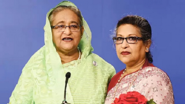 বাবাকে নিয়ে শেখ রেহানার কবিতা আবৃত্তি করলেন শেখ হাসিনা