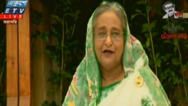 বাংলা নববর্ষের অনুষ্ঠান বন্ধ রাখতে প্রধানমন্ত্রীর আহ্বান