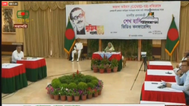 ৬৪ জেলার কর্তাদের সঙ্গে প্রধানমন্ত্রীর ভিডিও কনফারেন্স শুরু