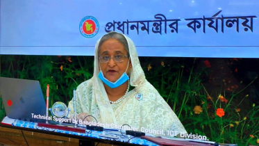 কোনো জমি যেন ফাঁকা না থাকে : প্রধানমন্ত্রী
