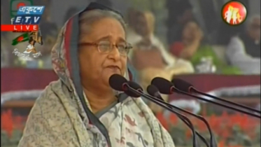 যে কোনো দুর্যোগেও পাশে দাঁড়ায় বিজিবি: প্রধানমন্ত্রী