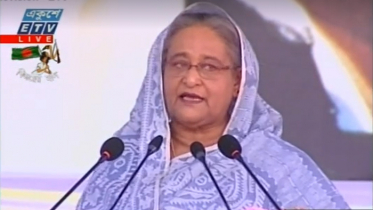 প্রতি উপজেলায় প্রতিবন্ধী সেবাকেন্দ্র চালু হবে: প্রধানমন্ত্রী