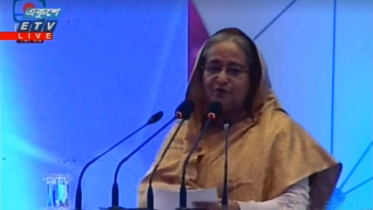 সাইবার ক্রাইম নিয়ে সচেতন হওয়ার আহ্বান প্রধানমন্ত্রীর