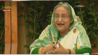 সাধারণ ছুটির মেয়াদ আরও বাড়বে : প্রধানমন্ত্রী