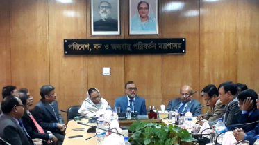 মুজিববর্ষে ১ কোটি চারা গাছ লাগানো হবে: পরিবেশ ও বন মন্ত্রী