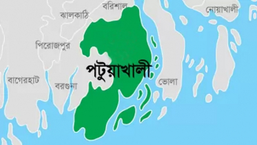 বাউফলে করোনায় আক্রান্ত আরও ১