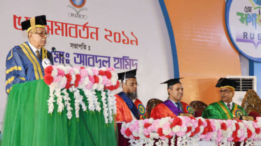 ভেজাল মিশ্রণকারীদের বিরুদ্ধে প্রচারণা চালাতে রাষ্ট্রপতির আহ্বান