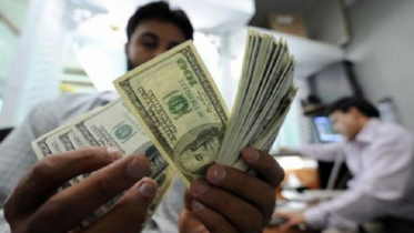 প্রবাসী আয়ে এগিয়ে যাতে পারে বাংলাদেশ: বিশ্বব্যাংক