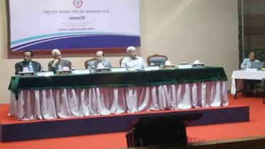 সিটি করপোরেশন বিল না দিলে লাইন কাটবে ডিপিডিসি