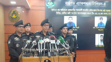 জঙ্গিদের হামলার টার্গেট ছিল পুলিশ: র‌্যাব