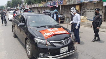 ভুয়া ব্যানার লাগিয়ে ঘোরাফেরা, ভ্রাম্যমান আদালতে ধরা...