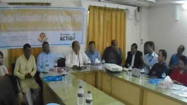 রাজবাড়ীতে সোশ্যাল মবিলাইজেশন ক্যাম্পেইনের উদ্বোধন