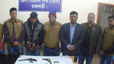 রাজবাড়ীতে আগ্নেয়াস্ত্র ও গুলিসহ জলদস্যু গ্রেপ্তার