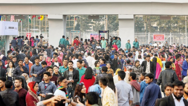 আন্তর্জাতিক বাণিজ্য মেলা শুরু আজ