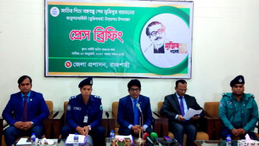 মুজিববর্ষে শতভাগ বিষমুক্ত থাকবে রাজশাহীর আম