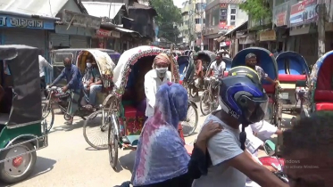 রাজবাড়ীতে বাজার ও রাস্তায় বেড়েছে জনসমাগম