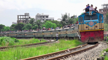 আজ থেকে শুরু হচ্ছে রেলওয়ে সেবা সপ্তাহ