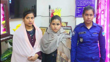 ভারতে পাচারের সময় দুই রোহিঙ্গা যুবতীসহ আটক ৪