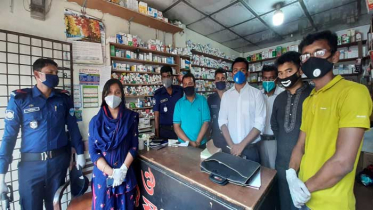 মেয়াদোর্ত্তীন স্যানিটাইজার বিক্রির দায়ে ফার্মেসীকে জরিমানা