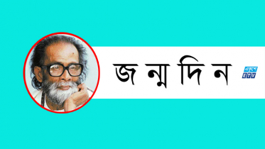 কথাসাহিত্যিক শওকত ওসমানের জন্মদিন আজ