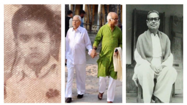 ‘বাড়ী যাও, বাড়ী চলো’
