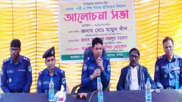 বেনাপোলে মাদক, নারী ও শিশু পাচার প্রতিরোধে সভা 