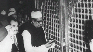 মুজিববর্ষে ইসলামিক ফাউন্ডেশনের কার্যক্রম গতিশীল করার নির্দেশ