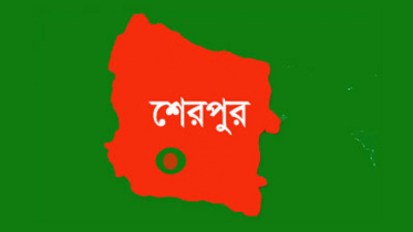 শেরপুরে পিস্তল-গুলিসহ ২ গারো যুবক গ্রেপ্তার 