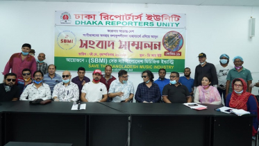 প্রধানমন্ত্রীর অনুদান চায় সঙ্গীত শিল্পীরা