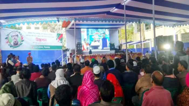 সিরাজগঞ্জে বঙ্গবন্ধুর জন্মশতবার্ষিকীর ক্ষণগণনা শুরু