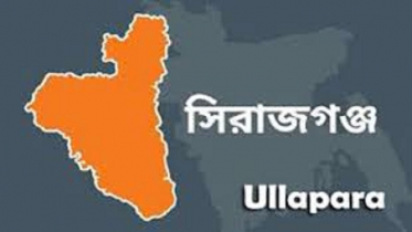 উল্লাপাড়ায় করোনা উপসর্গ নিয়ে দু-জনের মৃত্যু