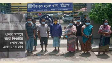 ইউপি সদস্যের বিরুদ্ধে দেড় লাখ টাকা ছিনিয়ে নেওয়ার অভিযোগ 