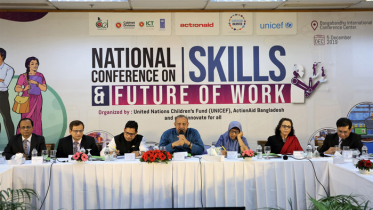 স্কিলস এবং ফিউচার অব ওয়ার্ক বিষয়ক জাতীয় সম্মেলন অনুষ্ঠিত