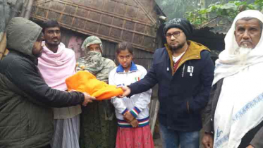 সরাইলে শীতার্তদের মাঝে শীতবস্ত্র বিতরণ 