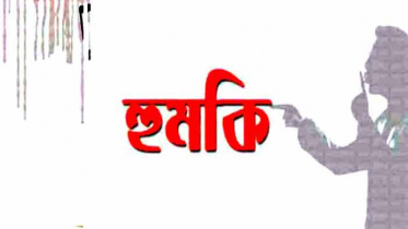 সরাইলে সাংবাদিককে হত্যার হুমকি,থানায় জিডি