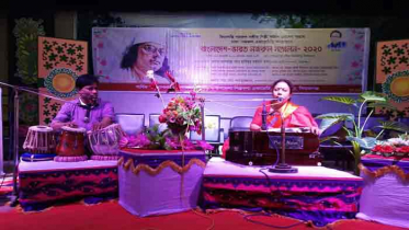খালিদ হোসেন স্মরণে শাহজাদপুরে বাংলাদেশ-ভারত নজরুল সম্মেলন