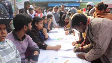 শিশু সুমনা হত্যাকারীর শাস্তির দাবীতে গণস্বাক্ষর গ্রহণ 